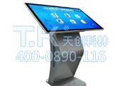 觸摸查詢體機(jī)資源緩存屬于質(zhì)量問題嗎？